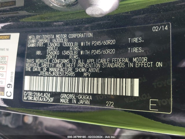 Toyota 4runner Limited 2014 JTEBU5JR3E5175985 Image 9