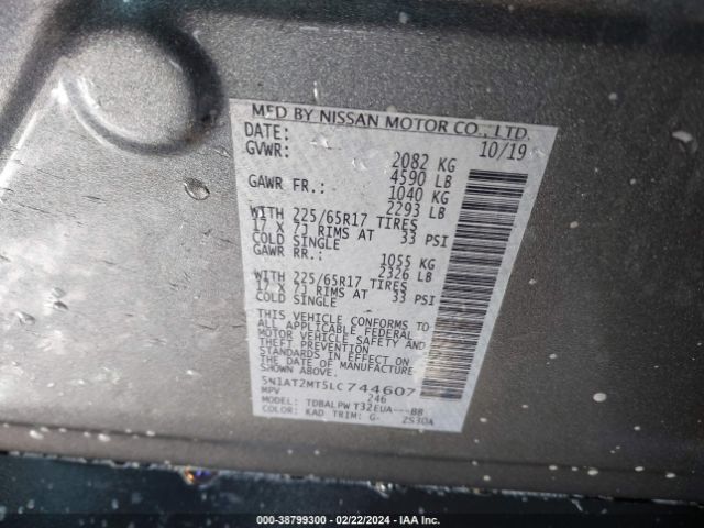 5N1AT2MT5LC744607 Nissan Rogue S Fwd