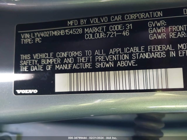 LYV402TM6HB154528 Volvo S60 Inscription T5 Platinum