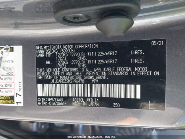 2021 LEXUS NX 300 JTJDARBZ2M2196478 Photo 8