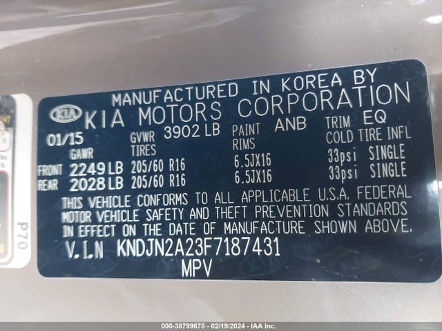 KIA Soul 2015 KNDJN2A23F7187431 Image 9