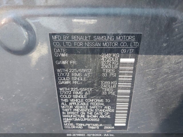 Nissan ROGUE S 2018 KNMAT2MV2JP509352 Image 9
