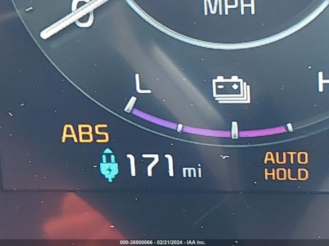 KNDCR3L1XP5043220 KIA Niro Ev Wind