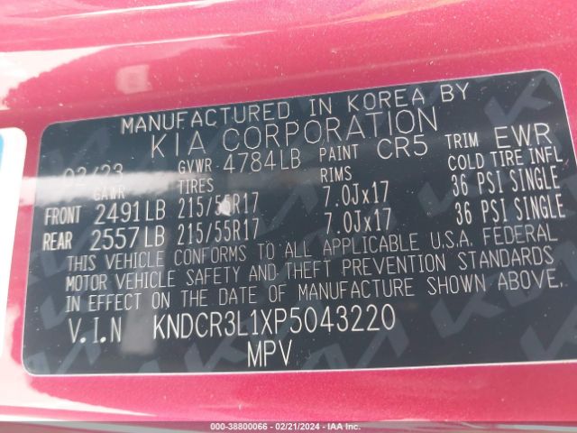 KNDCR3L1XP5043220 KIA Niro Ev Wind