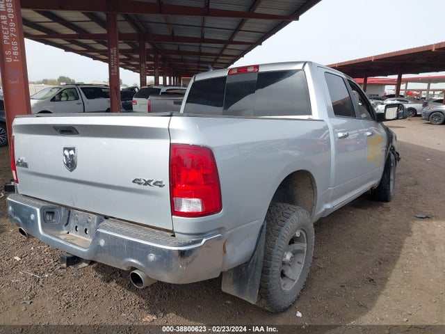 RAM 1500 Big Horn 2016 1C6RR7LM2GS212375 Image 4
