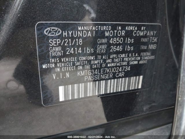 KMTG34LE7KU024734 Genesis G70 3.3t Advanced