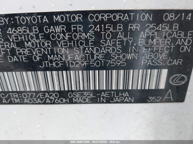 JTHCF1D29F5017595 Lexus IS 250