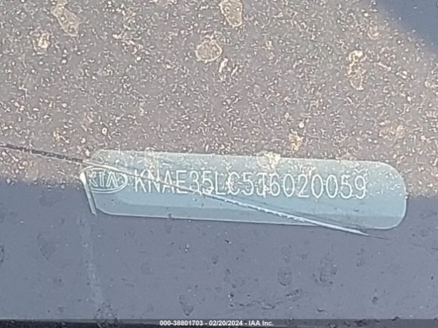KNAE35LC5J6020059 KIA STINGER GT