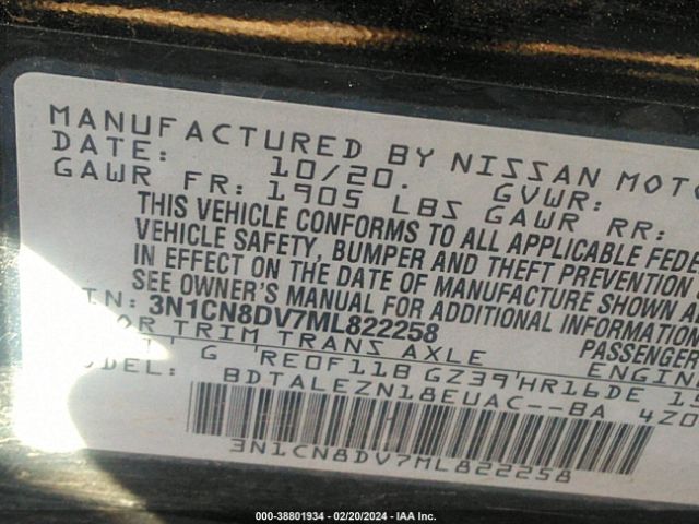 3N1CN8DV7ML822258 Nissan Versa S Xtronic Cvt
