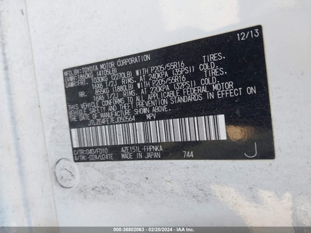 JTLZE4FE7EJ050564 Scion XB