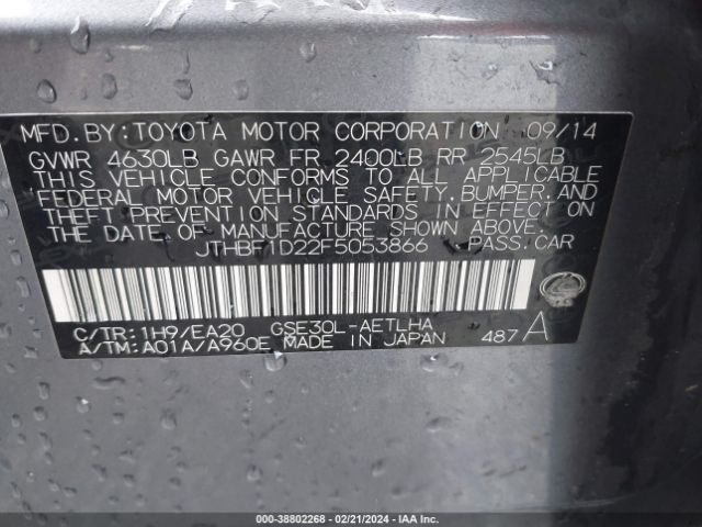 JTHBF1D22F5053866 Lexus IS 250