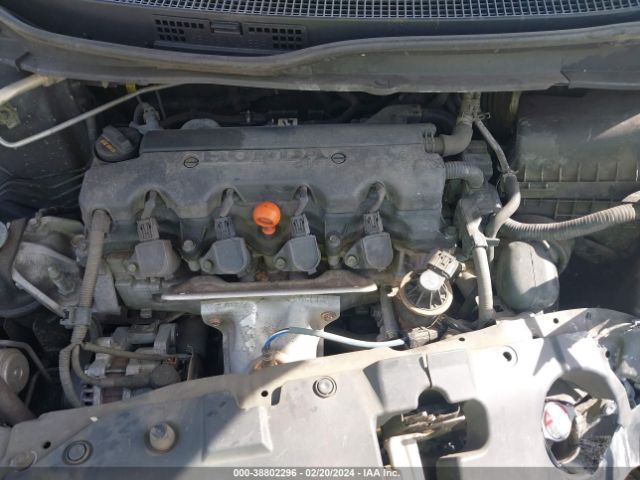 2HGFB2F7XFH536514 Honda CIVIC SE