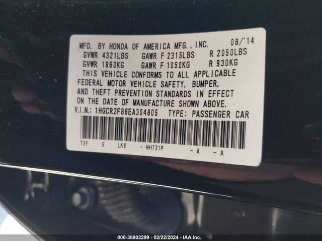 Honda Accord Ex-l 2014 1HGCR2F86EA304805 Image 9