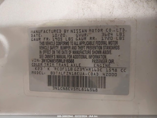 Nissan Versa Sv Xtronic Cvt 2021 3N1CN8EV5ML816568 Image 9