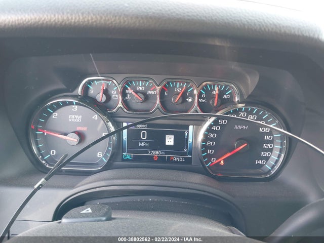 Chevrolet Suburban Lt 2019 1GNSCHKC0KR205538 Image 7