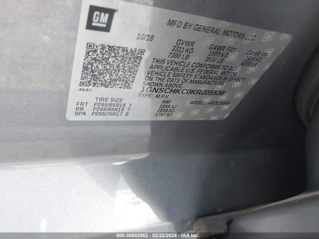 Chevrolet Suburban Lt 2019 1GNSCHKC0KR205538 Image 9