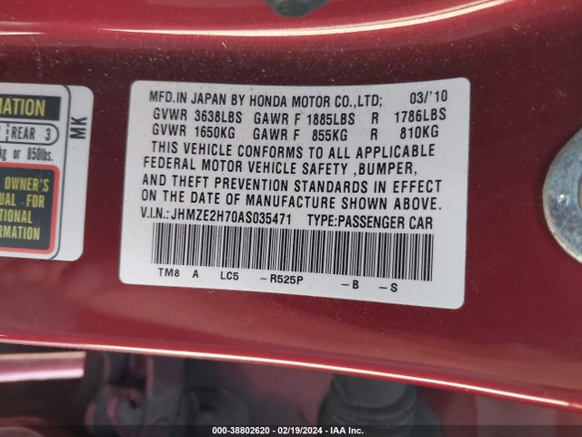 2010 HONDA INSIGHT EX VIN: JHMZE2H70AS035471