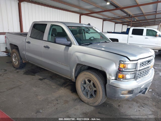 Chevrolet Silverado 1500 1lt 2014 3GCUKREC3EG559497 zdjęcie główne