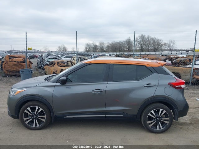 Nissan Kicks Sr Xtronic Cvt 2020 3N1CP5DV2LL564349 Image 14