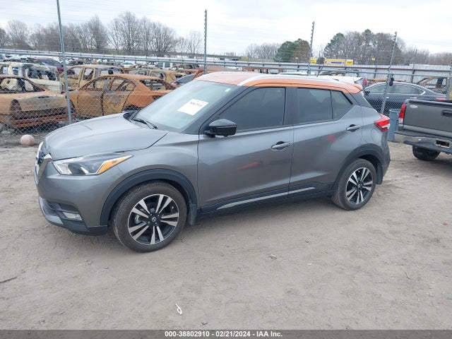 Nissan Kicks Sr Xtronic Cvt 2020 3N1CP5DV2LL564349 Image 2