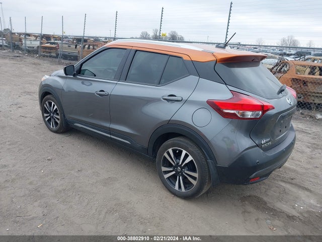 Nissan Kicks Sr Xtronic Cvt 2020 3N1CP5DV2LL564349 Image 3
