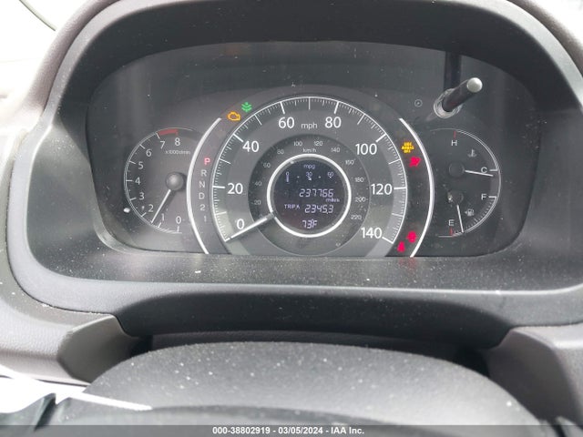 2012 HONDA CR-V EX VIN: 5J6RM3H56CL040660