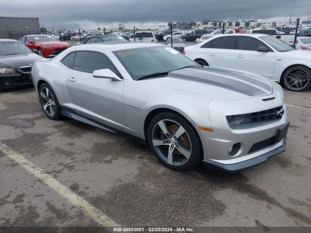 Auction sale of the 2011 Chevrolet Camaro 2ss, vin: 2G1FT1EW3B9102317, lot number: 38803001