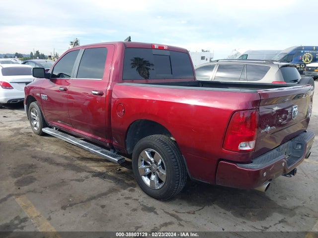 1C6RR6LT4HS825293 RAM 1500 Lone Star Silver  4x2 5'7 Box