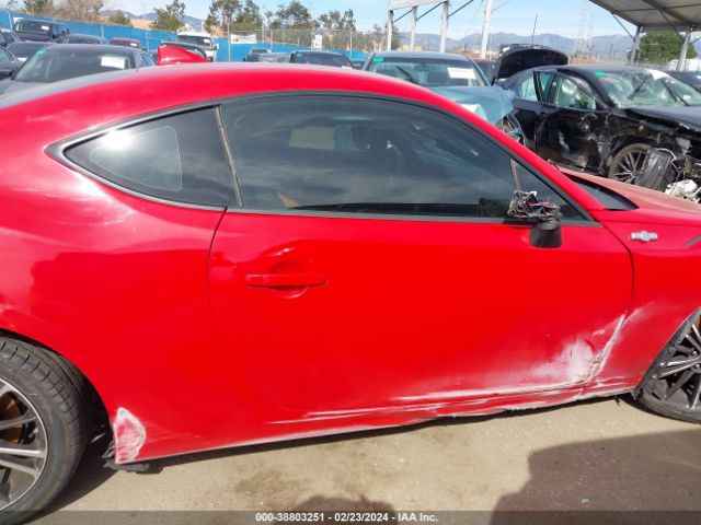 JF1ZNAA19G8701675 Scion FR-S