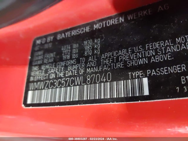 2012 MINI COOPER S COUNTRYMAN WMWZC3C57CWL87040 Photo 8
