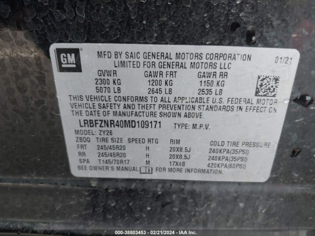 2021 BUICK ENVISION LRBFZNR40MD109171 Photo 8