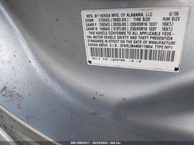 2006 HONDA ODYSSEY EX VIN: 5FNRL38446B115864