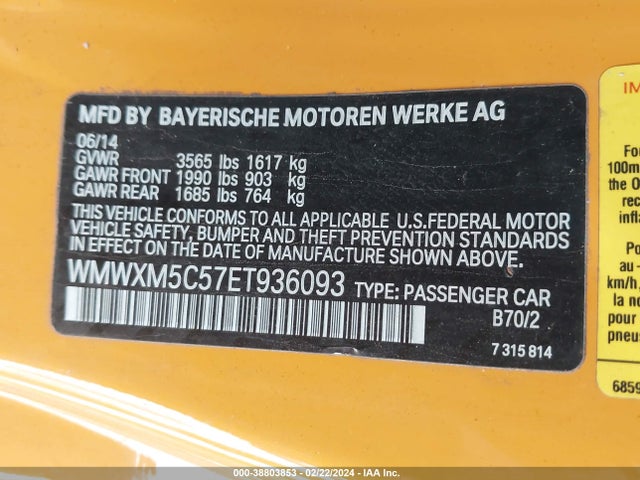 2014 MINI HARDTOP WMWXM5C57ET936093 Photo 8