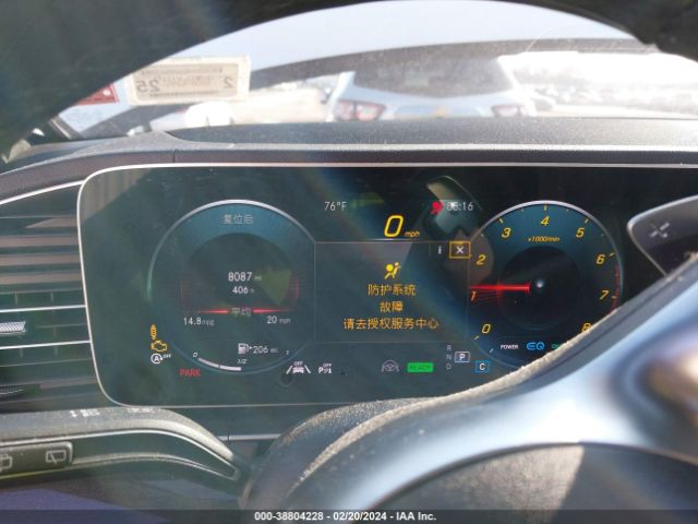 4JGFF8GE9LA259248 Mercedes-Benz Gls 580 4matic