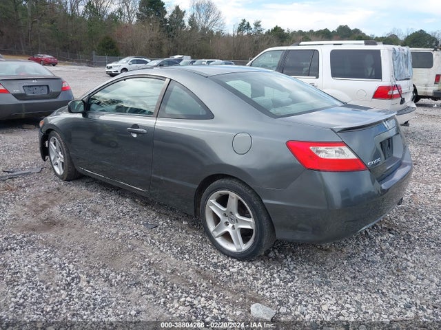 2011 HONDA CIVIC EX VIN: 2HGFG1B86BH501778