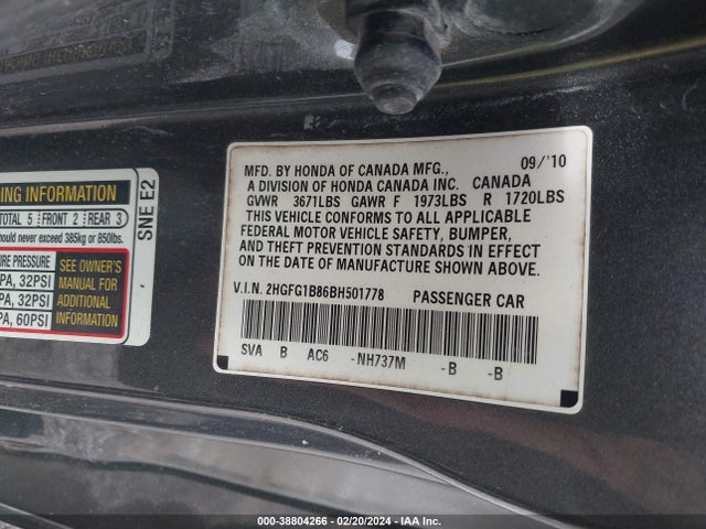 2011 HONDA CIVIC EX VIN: 2HGFG1B86BH501778
