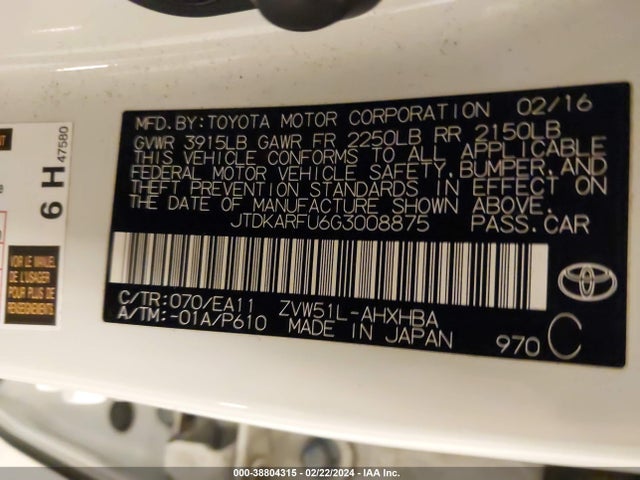 Toyota Prius Four Touring 2016 JTDKARFU6G3008875 Image 9