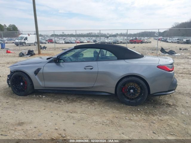 WBS33BA05NCK89602 BMW M4 Competition Xdrive