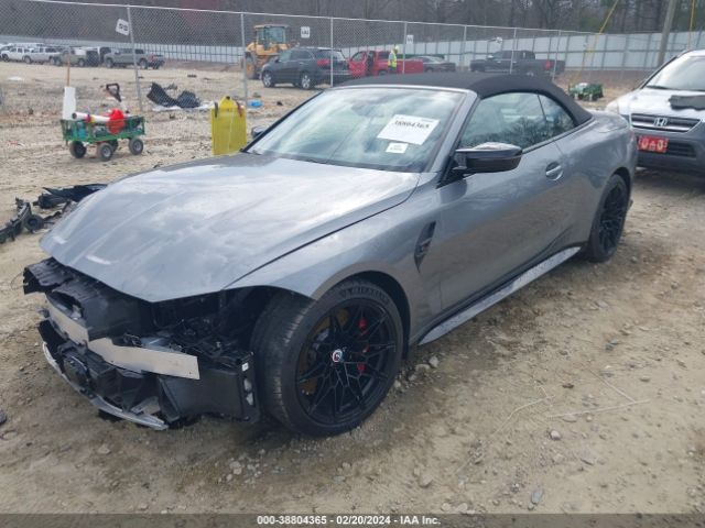 WBS33BA05NCK89602 BMW M4 Competition Xdrive