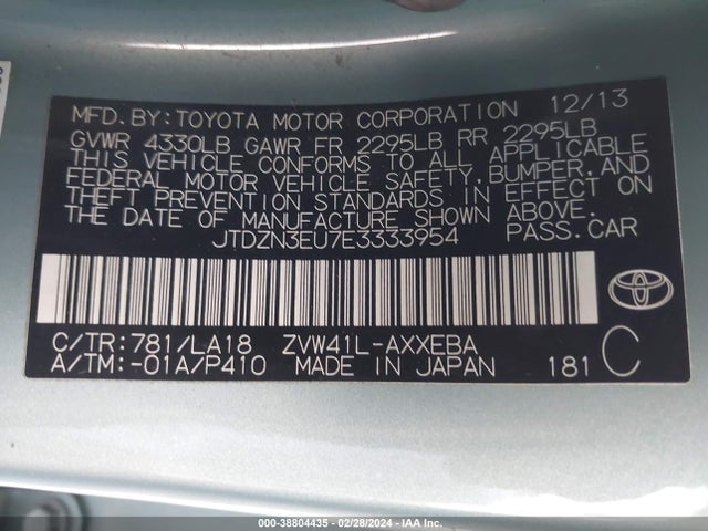 Toyota Prius V Five/three/two 2014 JTDZN3EU7E3333954 Image 9