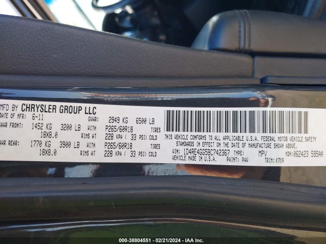 2011 DODGE DURANGO CREW VIN: 1D4RE4GG5BC742367