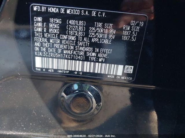 3CZRU5H17KG710401 Honda HR-V SPORT