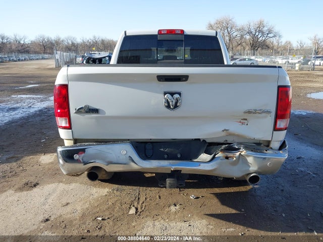 RAM 1500 Big Horn  4x4 5'7 Box 2017 3C6RR7LT9HG714283 Image 16