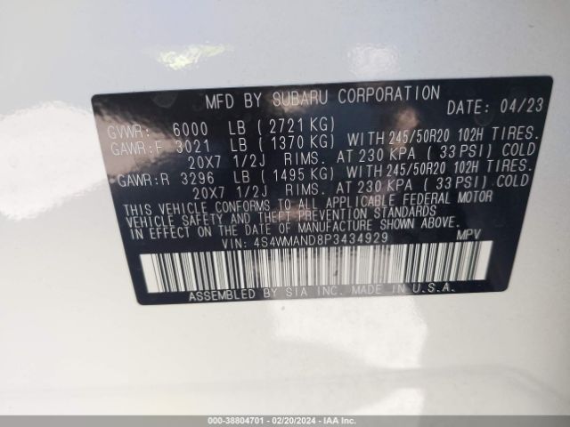 2023 SUBARU ASCENT 4S4WMAND8P3434929 Photo 8