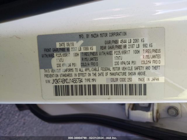 JM3KFABM0J1468794 Mazda CX-5 SPORT