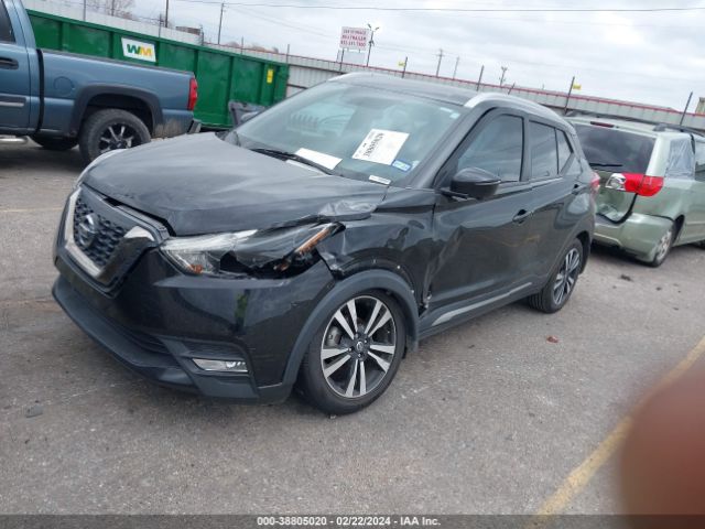 3N1CP5CUXKL556202 Nissan KICKS SR