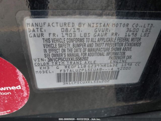 3N1CP5CUXKL556202 Nissan KICKS SR