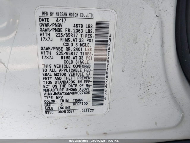 Nissan ROGUE S 2017 JN8AT2MV4HW027406 Image 9