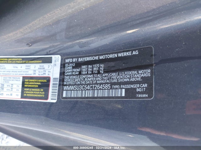 2012 MINI COOPER WMWSU3C54CT264585 Photo 8