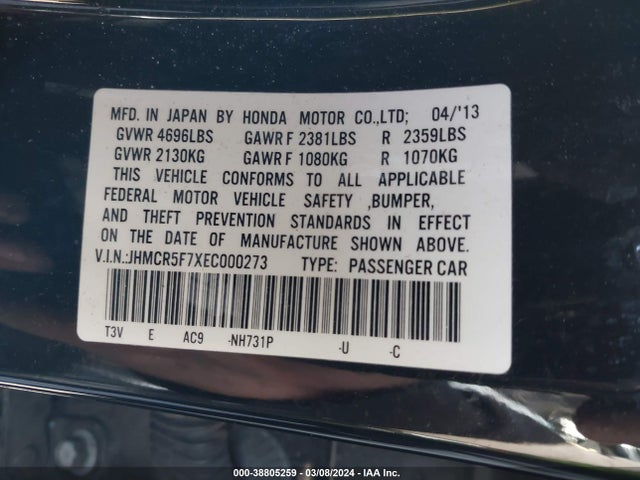 Honda ACCORD PLUG-IN HYBRID 2014 JHMCR5F7XEC000273 Image 9
